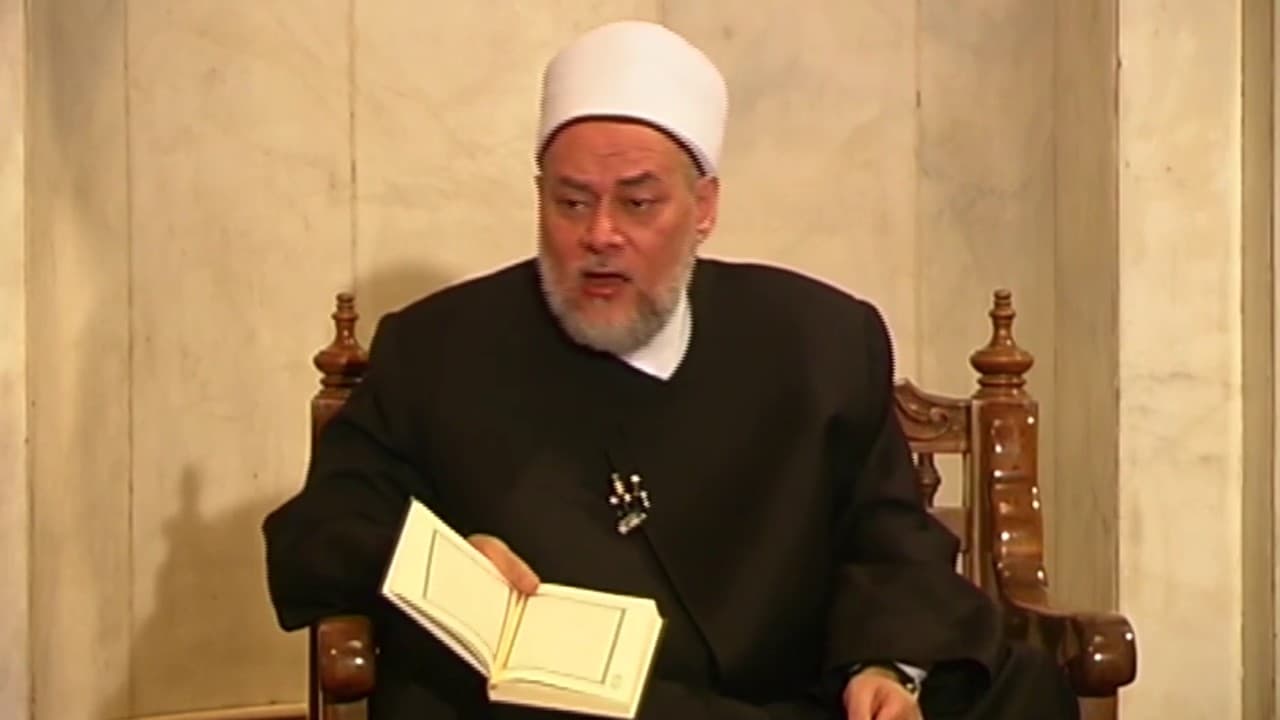 سورة البقرة | حـ 230 | آية 201 : 202 | تفسير القرآن الكريم | أ.د علي جمعة - تفسير, سورة البقرة