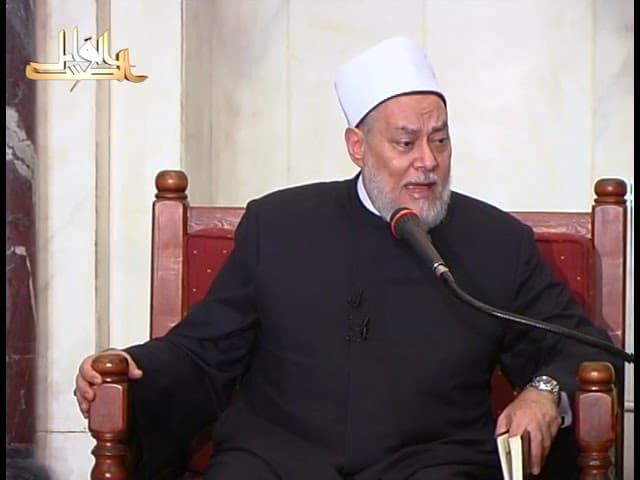 سورة المائدة | ح 1030 | 76 | تفسير القرآن الكريم | أ.د. علي جمعة - تفسير, سورة المائدة