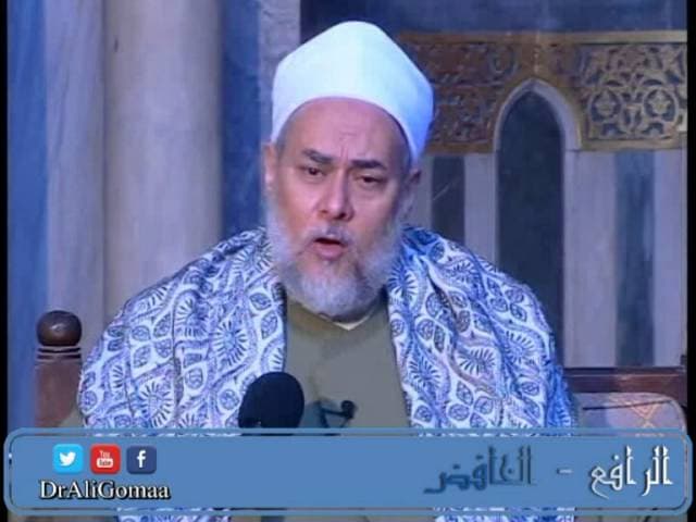 الرافع الخافض  | من أسماء الله تعالى الحسنى | أ.د علي جمعة - اسماء الله الحسنى, تصوف