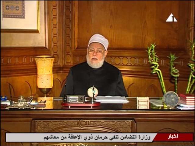 السبيل إلى الجنة | أ.د علي جمعة | حديث الروح - حديث الروح