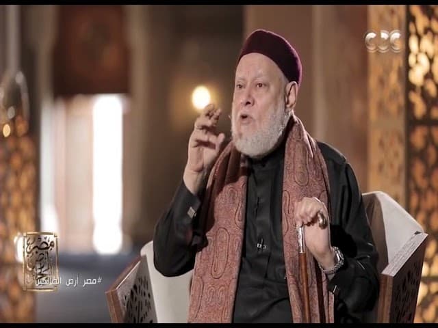 سيدي أحمد البدوي -رضى الله عنه- | ح #29 | مصر أرض الصاليحن | أ.د. علي جمعة - شخصيات إسلامية, مصر أرض الصالحين