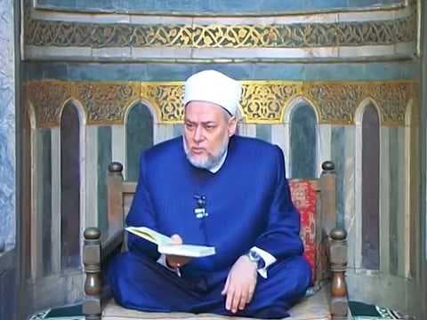 سورة البقرة | حـ 303 | آية 255 | تفسير القرآن الكريم | أ.د علي جمعة - تفسير, سورة البقرة