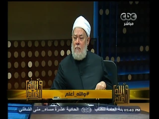 #والله_أعلم | الحلقة الكاملة | 7 ديسمبر 2014 | مواثيق حقوق الطفل - وحقوق الطفل في الاسلام - والله أعلم