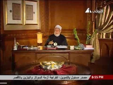 الحياء | أ. د علي جمعة | برنامج حديث الروح - حديث الروح