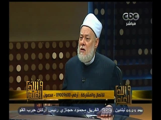 #والله_أعلم | الحلقة الكاملة 26 مايو 2015 | د. علي جمعة  يجيب على  أسئلة المشاهدين - والله أعلم