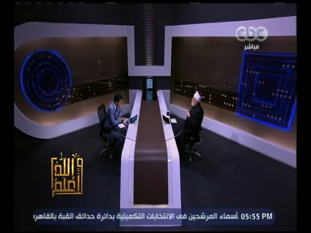 والله أعلم | فضيلة الدكتور على جمعة يجيب على أسئلة المشاهدين | كاملة - والله أعلم