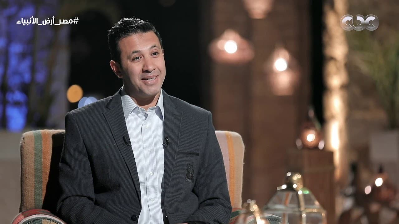 برنامج مصر أرض الأنبياء الحلقة السابعة | قصة سيدنا لوط - شخصيات إسلامية, مصر أرض الأنبياء