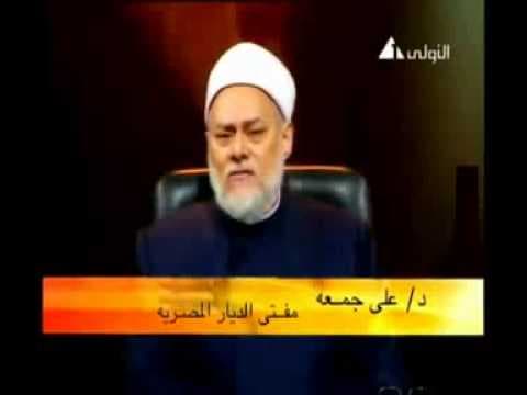 أكل الربا | مجالس الطيبين | أ.د علي جمعة - مجالس الطيبين