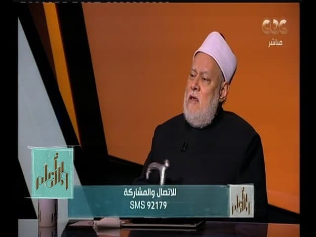 والله أعلم | الدكتور علي جمعة يتحدث عن تشكيل المصحف .. وكيف بدأ وحكم تلوينه | الحلقة الكاملة - والله أعلم