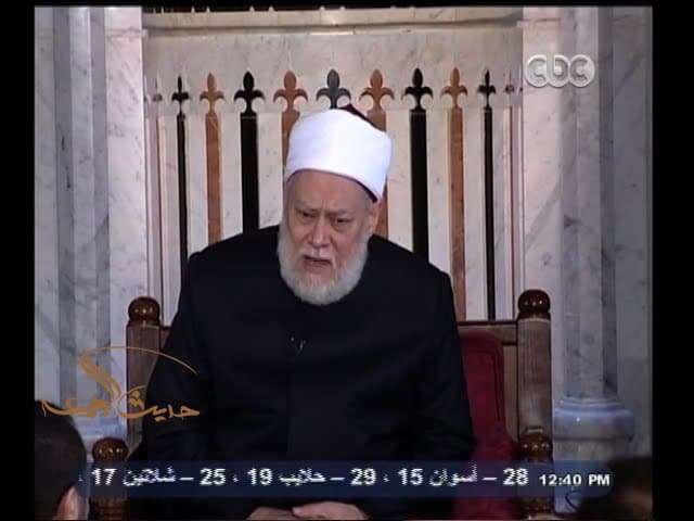 #حديث_الجمعة | أسباب مقتل " حسن البنا " ونشأة الأخوان المسلمين - المتشددون, مجلس الجمعة