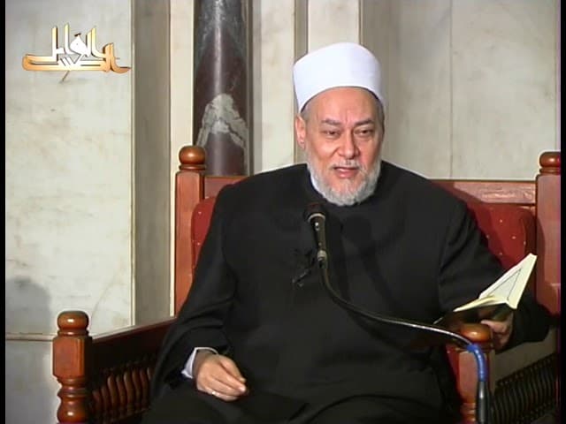 سورة المائدة | ح 1019 | 67| تفسير القرآن الكريم | أ.د. علي جمعة - تفسير, سورة المائدة