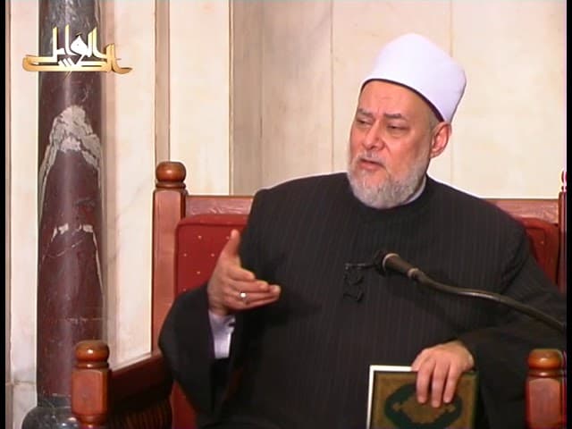 سورة المائدة | ح 1027 | 74 | تفسير القرآن الكريم | أ.د. علي جمعة - تفسير, سورة المائدة