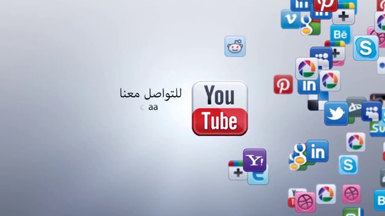 رجل أصبح جنب وامرأة أذن الفجر ولم تغتسل من الحيض
