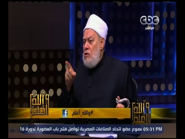 #والله_أعلم | الحلقة الكاملة 12 ديسمبر 2015 | حقيقة الخلاف بين السنة والشيعة - والله أعلم