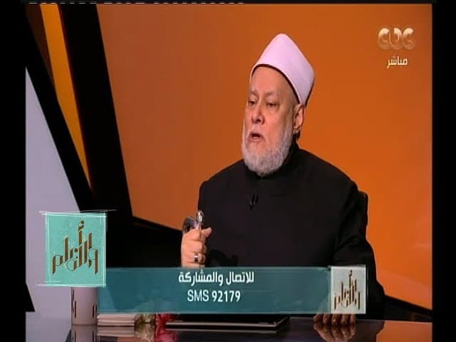 والله أعلم | علي جمعة  يستكمل الرد على إدعاءات المتطرفين حول التمكين لنصرة الدين | الحلقة الكاملة - والله أعلم