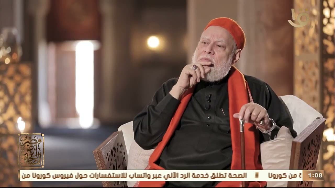 مصر أرض الصالحين | سيدنا الحسين رضي الله تعالى عنه ج2 | حـ #2 | أ.د علي جمعة | 14-04-2021 - شخصيات إسلامية, مصر أرض الصالحين