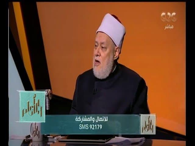 والله أعلم | فضيلة الدكتورعلي جمعة يتحدث عن القصص القرآني وحكم التشكيك فيه | الحلقة الكاملة - والله أعلم