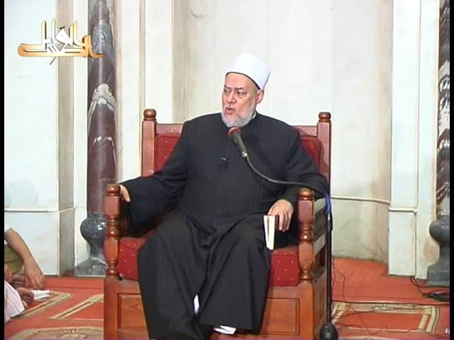 سورة المائدة | ح 1034 | 80 | تفسير القرآن الكريم | أ.د. علي جمعة - تفسير, سورة المائدة