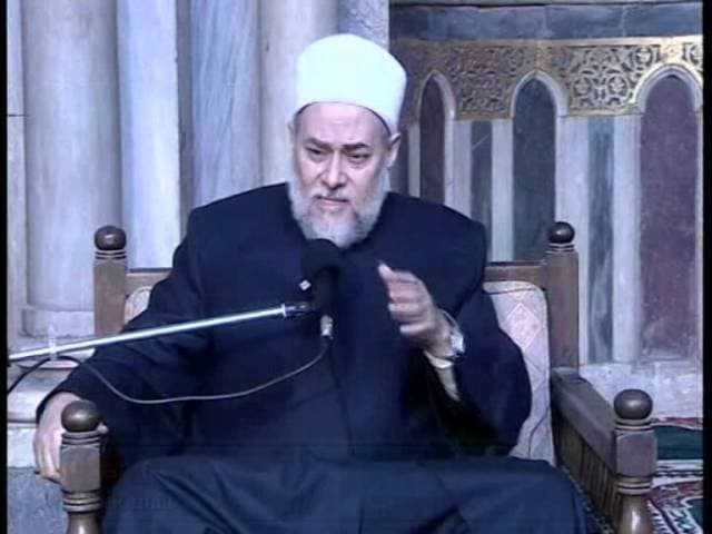 الحليم  | من أسماء الله تعالى الحسنى | أ.د علي جمعة - اسماء الله الحسنى, تصوف