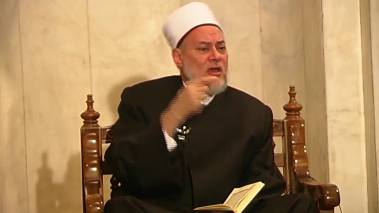 سورة البقرة | حـ 232 | آية 204 : 207 | تفسير القرآن الكريم | أ.د علي جمعة - تفسير, سورة البقرة