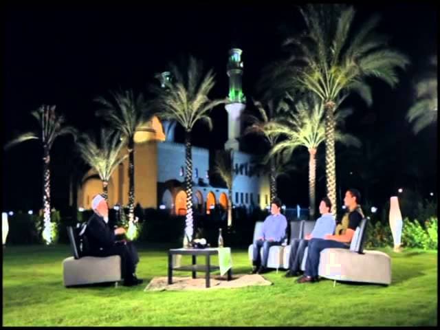 المشرب في الطريق | رب لترضى جـ 1 | حـ 13 | أ.د علي جمعة - تصوف, رب لترضى