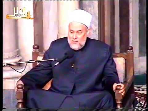 الهادي | من أسماء الله الحسنى | أ.د علي جمعة - اسماء الله الحسنى, تصوف