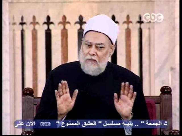 السيرة النبوية - الحلقة العاشرة - السيرة, سيدنا محمد