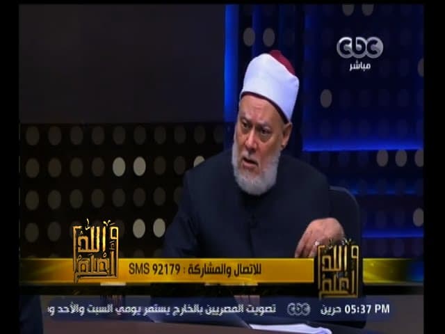 #والله_أعلم | الحلقة الكاملة 17 أكتوبر 2015 | الشبهات حول فضل يوم عاشوراء - والله أعلم