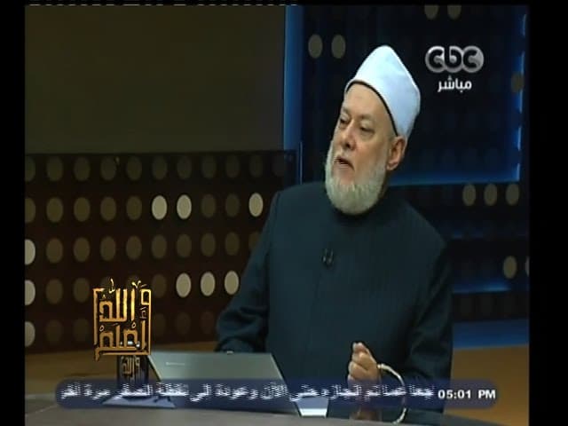 #والله_أعلم | الحلقة الكاملة 18 اغسطس 2014 | الستر وأحكامه - والله أعلم