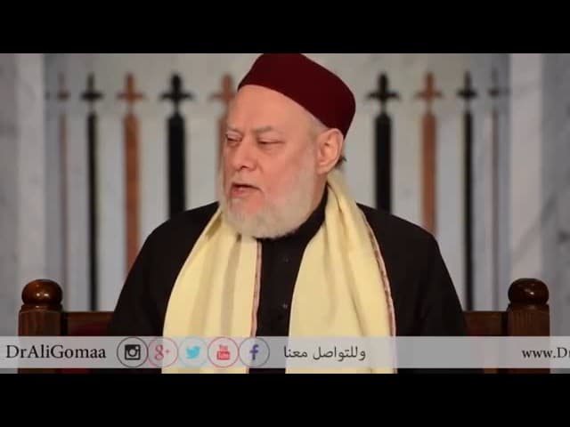 كيف يعرف المسلم أنّه سائرٌ إلى الله ؟ | أ.د علي جمعة . - فتاوي