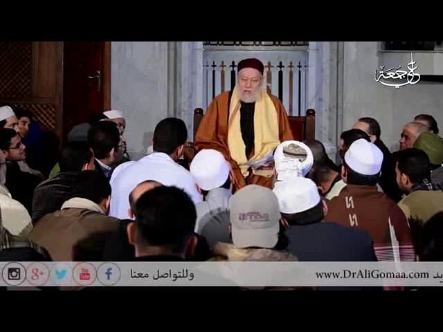 دخل بزوجته قبل يوم الزفاف ثم مات فما هى حقوقها ؟! | أ.د علي جمعة . - فتاوي