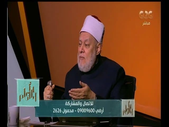 والله أعلم|الدكتور علي جمعة يتحدث عن أحكام الزكاة على المذاهب الأربعة وحكم سجدة الشكر|الحلقة الكاملة - والله أعلم