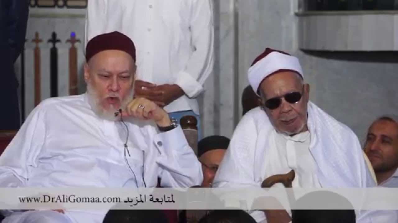 مجلس الجمعة 11-9-2015 لفضيلة أ.د علي جمعة بحضور فضيلة العلامة المعمر معوض عوض إبراهيم - مجلس الجمعة