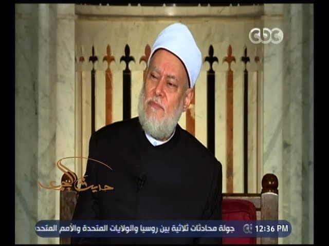 #حديث_الجمعة | الشرط في الفقه الإسلامي - فقه, مجلس الجمعة