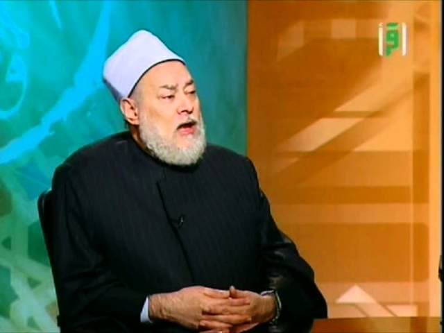 برنامج مفاهيم إفتائية (2) - التعرف على الواقع المعيش - مفاهيم إفتائية