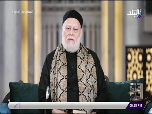 القرآن العظيم | ح 19 | أ.د. علي جمعة - تفسير