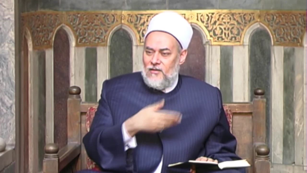 سورة البقرة | حـ 225 | آية 197 - 198 | تفسير القرآن الكريم | أ.د علي جمعة - تفسير, سورة البقرة