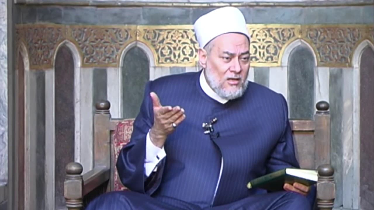 سورة البقرة | حـ 234 | آية 210 : 211 | تفسير القرآن الكريم | أ.د علي جمعة - تفسير, سورة البقرة