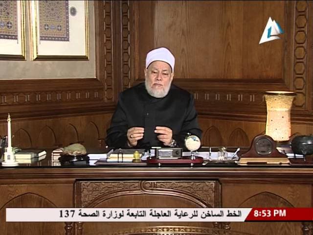 فرائض وحدود الله | أ.د علي جمعة | حديث الروح - حديث الروح