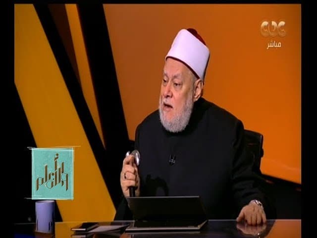 والله أعلم | الدكتور علي جمعة يتحدث عن الأحاديث القدسية وحقيقة الكذب على رسول الله | الحلقة الكاملة - حديث, والله أعلم