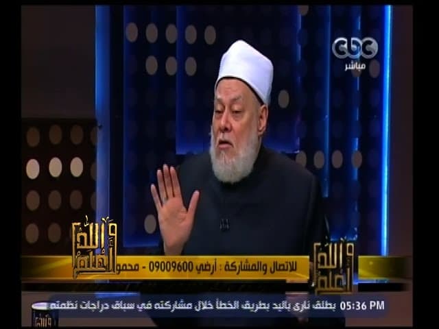 والله أعلم | فضيلة الدكتور علي جمعة يتحدث عن كيفية الحفاظ على اللغة العربية | الحلقة الكاملة - والله أعلم