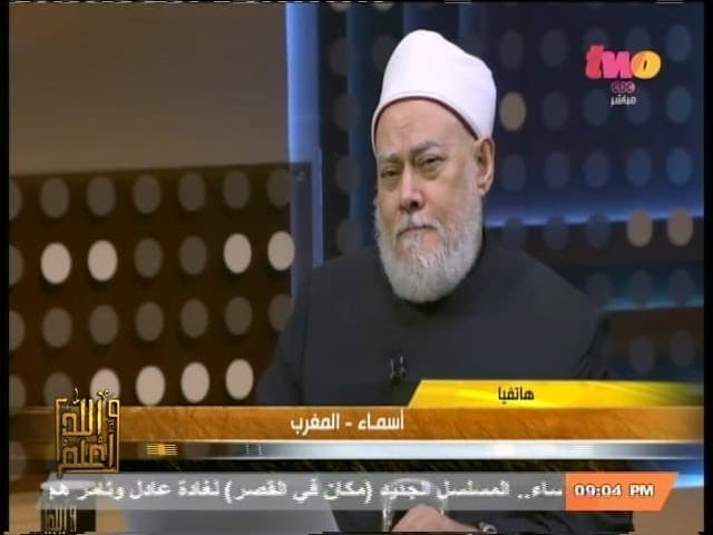 #والله_أعلم | الحلقة الكاملة 4 - مارس - 2014 | التحرش #الجنسي في المجتمع المصري - والله أعلم