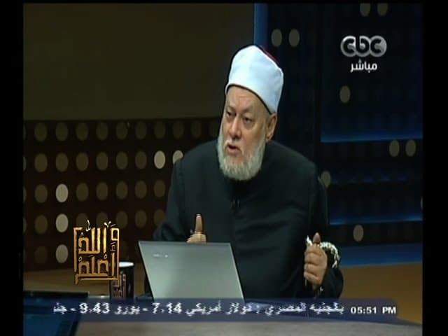 #والله_أعلم | الحلقة الكاملة 2 سبتمبر 2014 | د. علي جمعة يرد على استفسارات المشاهدين - والله أعلم