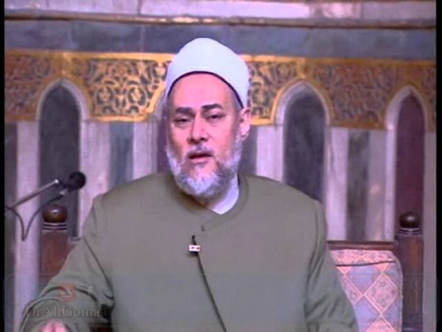 الحق  | من أسماء الله تعالى الحسنى | أ.د علي جمعة - اسماء الله الحسنى, تصوف