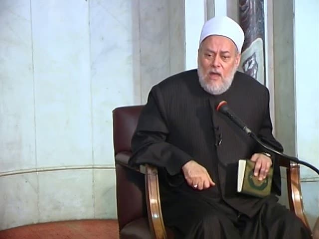 سورة المائدة | ح 984 | 45 | تفسير القرآن الكريم | أ.د. علي جمعة - تفسير, سورة المائدة