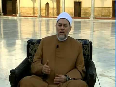 الصمد | من أسماء الله تعالى الحسنى | أ.د علي جمعة - اسماء الله الحسنى, تصوف