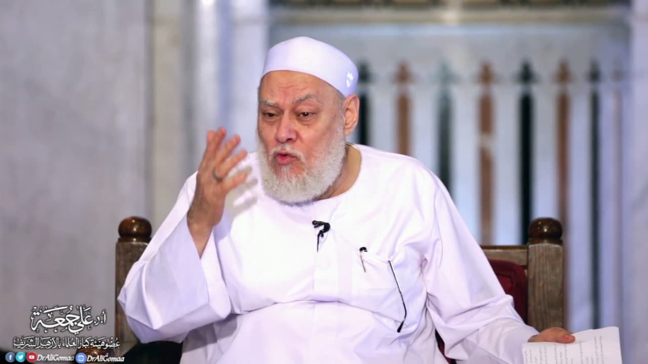 سر الربوبية .... | أ.د علي جمعة - فتاوي