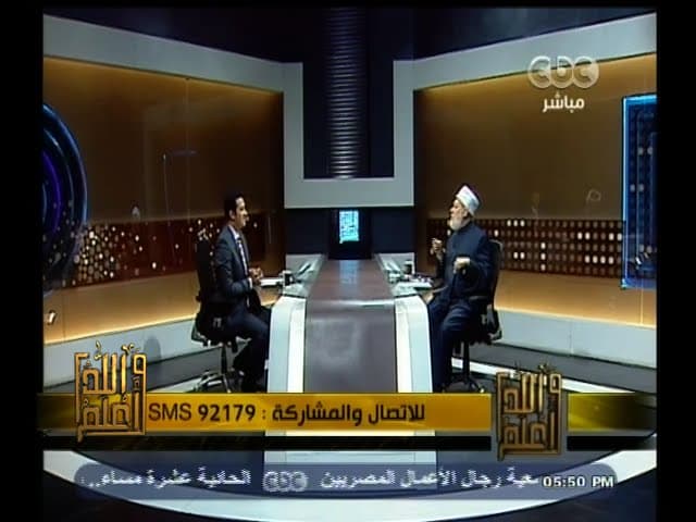 #والله_أعلم | الحلقة الكاملة | 17 يناير 2015 | الرد على فتاوى تكفير الغرب - والله أعلم