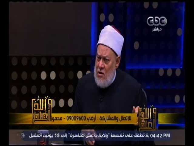 والله أعلم | كيف نحقق الأمانة مع النفس والزوجة والأبناء ؟ | الحلقة الكاملة - والله أعلم