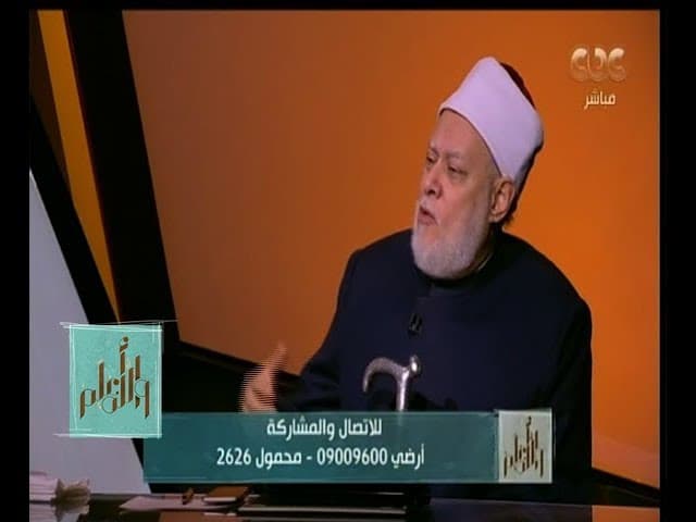 والله أعلم| الدكتور علي جمعة يوضح حكم الزواج من الإخوة في الرضاعة| الحلقة الكاملة - والله أعلم